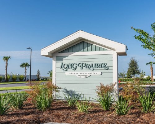 Lightbox-recreation-long-prairie-rec-17